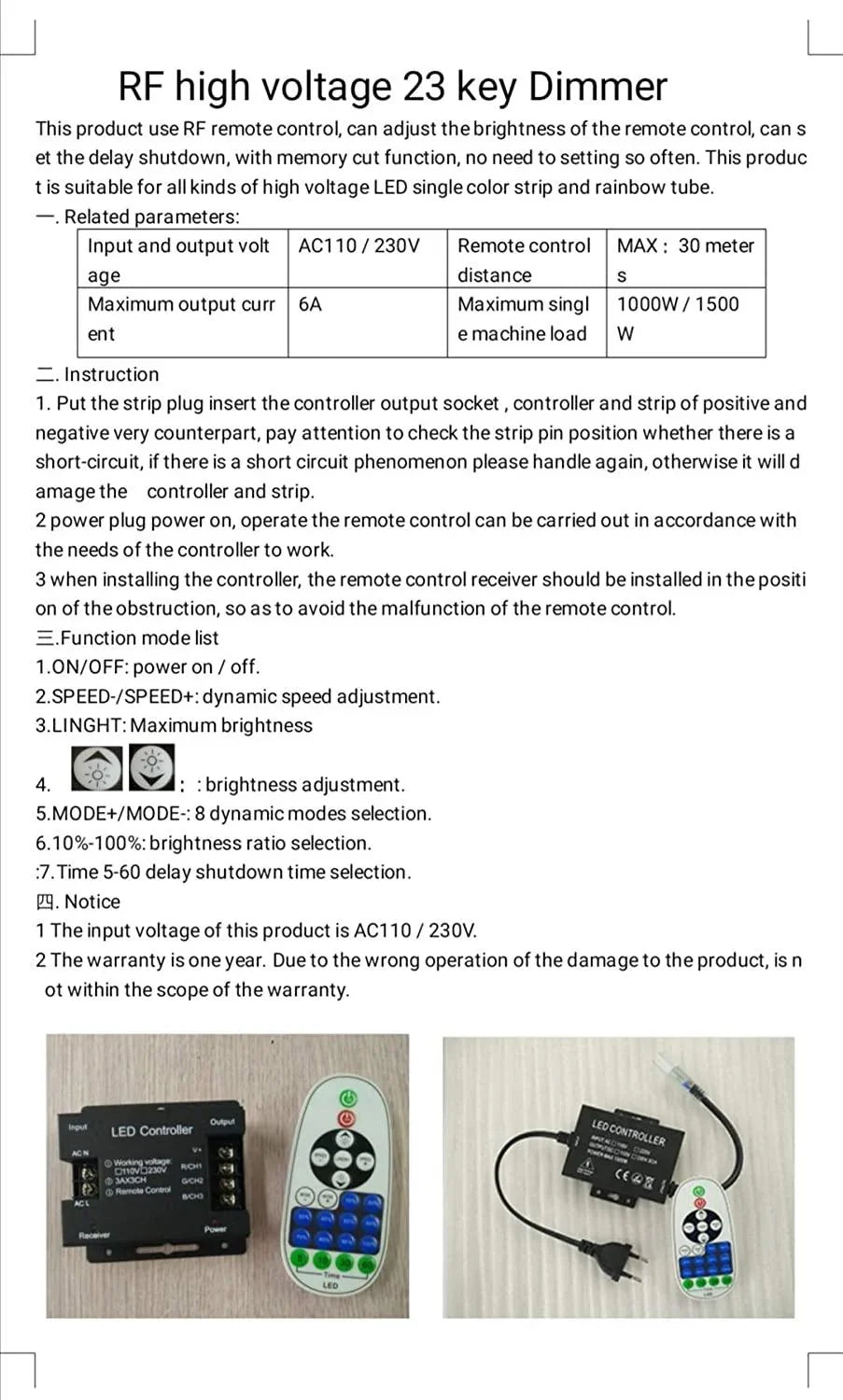 COB LED Strip AC 220 240V 23-Key RF Remote Control 1500W Dimmer Transformer for Brightness Adjustment - UK LED Lights